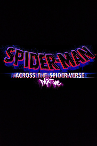 ადამიანი-ობობა: სამყაროს მიღმა 2 / Spider-Man: Across the Spider-Verse