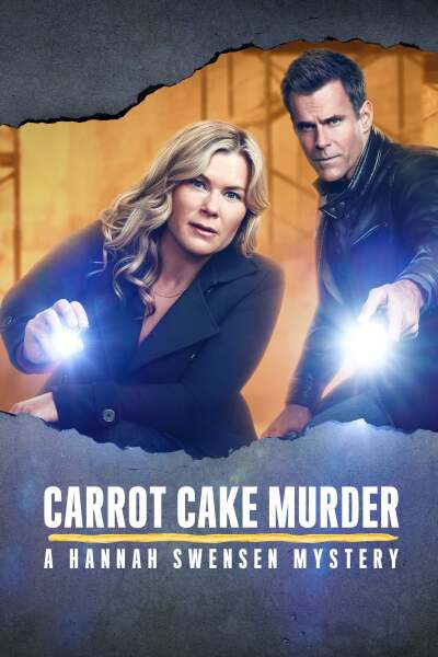 Carrot Cake Murder: A Hannah Swensen Mysteries / Carrot Cake Murder: A Hannah Swensen Mysteries