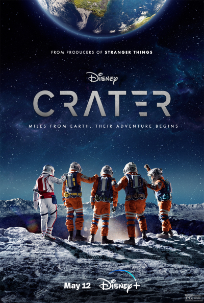 კრატერი / Crater