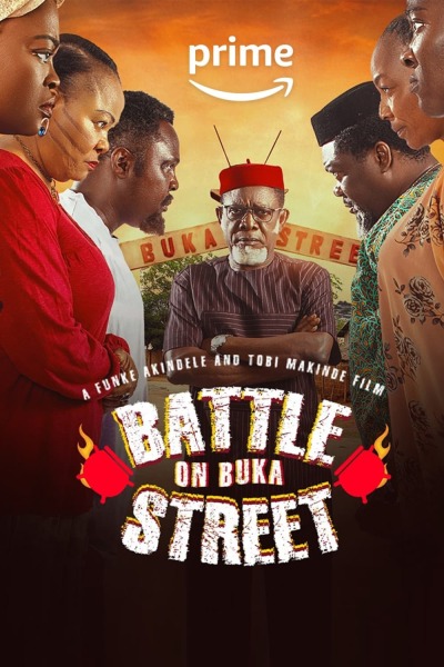 ბრძოლა ბუკას ქუჩაზე / Battle on Buka Street