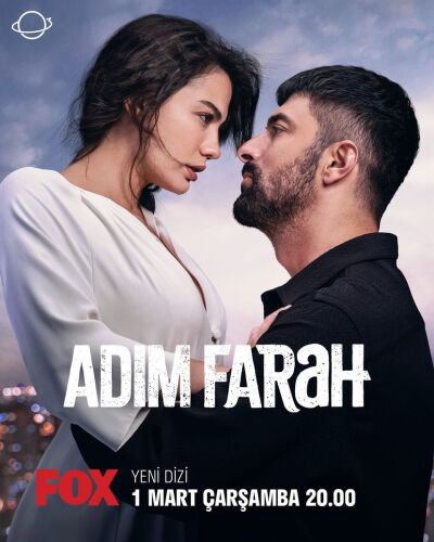 Adim Farah / Adim Farah