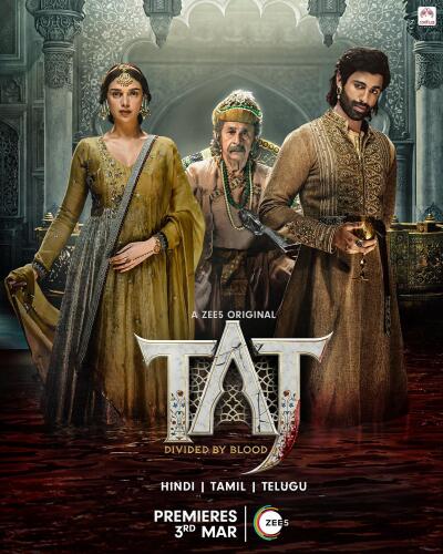 Taj: Divided by Blood / Taj: Divided by Blood