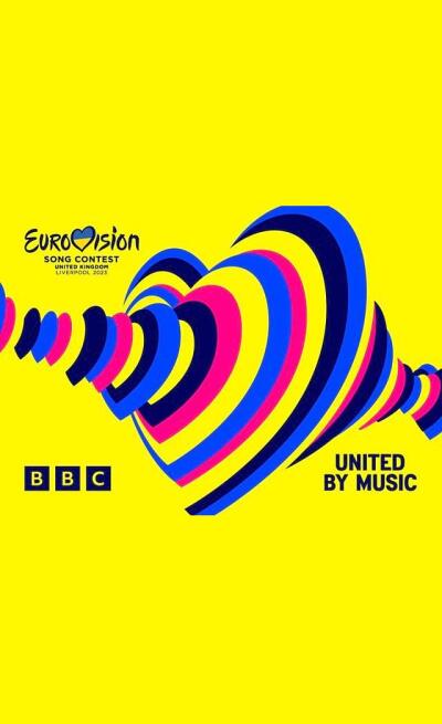 ევროვიზიის სიმღერის კონკურსი ლივერპული 2023 / Eurovision Song Contest Liverpool 2023