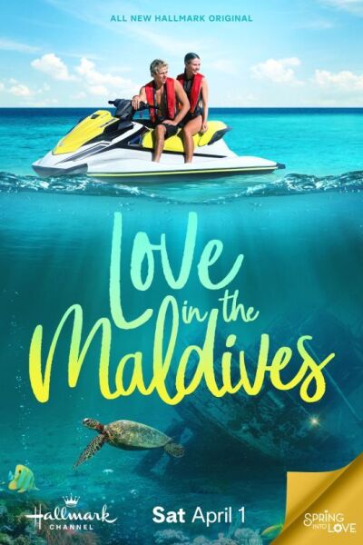 სიყვარული მალდივებზე / Love in the Maldives