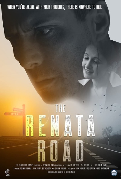 რენატას გზა / The Renata Road