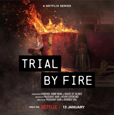 Trial by Fire / Trial by Fire