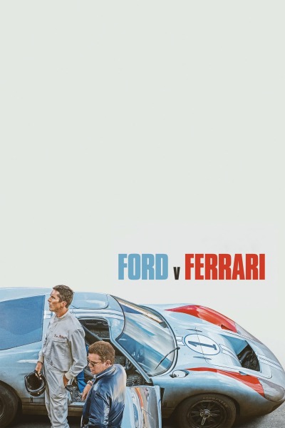 ფორდი ფერარის წინააღმდეგ / Ford v Ferrari