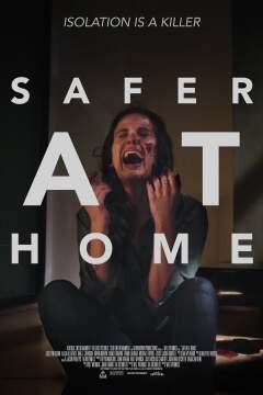 უფრო უსაფრთხოდ სახლში / Safer at Home