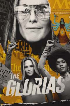 გლორია / The Glorias