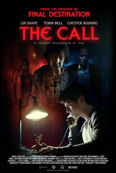 ზარი / The Call