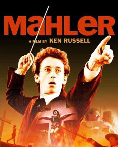 მალერი / Mahler