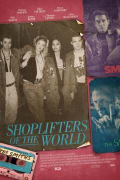 მაღაზიის ქურდები მთელი მსოფლიოდან / Shoplifters of the World