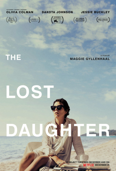 დაკარგული ქალიშვილი / The Lost Daughter