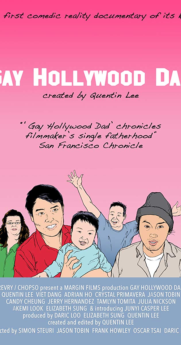 ჰოლივუდის გეი მამა / Gay Hollywood Dad