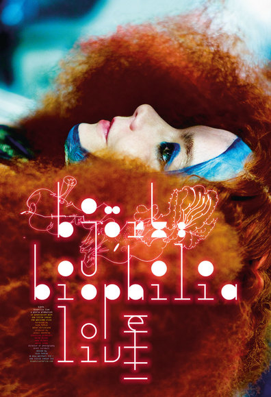 Björk: Biophilia Live / Björk: Biophilia Live