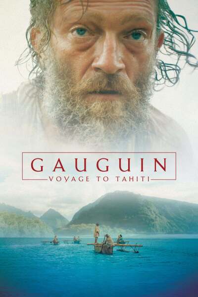 გოგენი / Gauguin: Voyage to Tahiti