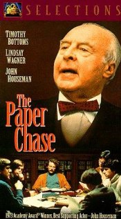 ქაღალდის დევნა / The Paper Chase