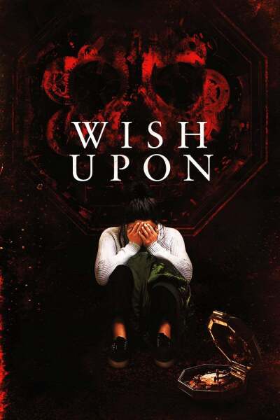 ზარდახშა / Wish Upon