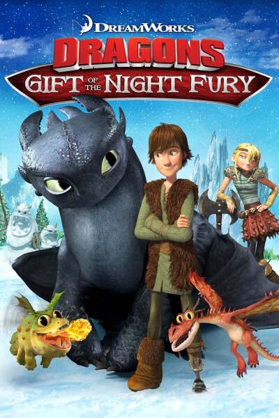 როგორ მოვათვინიეროთ დრაკონი: ღამის ფურიას საჩუქარი / Dragons: Gift of the Night Fury