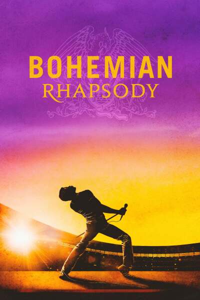 ბოჰემური რაფსოდია / Bohemian Rhapsody