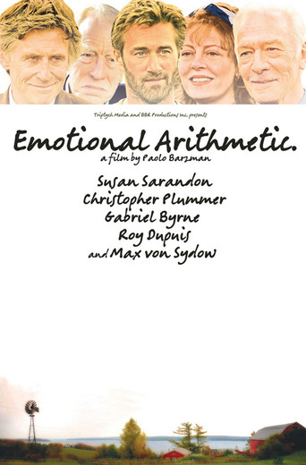 ემოციური არითმეტიკა / Emotional Arithmetic