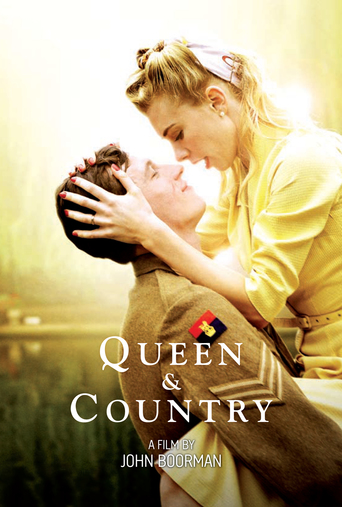 დედოფალი და ქვეყანა / Queen & Country