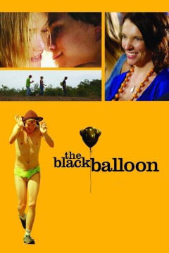 შავი ბუშტი / The Black Balloon