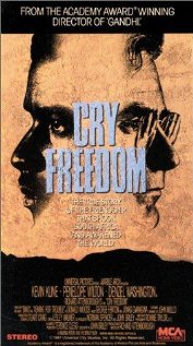თავისუფლების ძახილი / Cry Freedom
