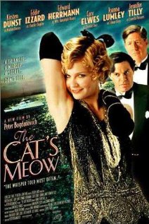 კატის კნავილი / The Cat's Meow