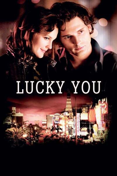 იღბლიანი / Lucky You