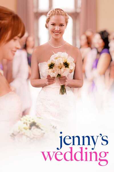 ჯენის ქორწილი / Jenny's Wedding