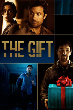 საჩუქარი / The Gift