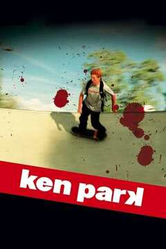 კენ პარკი / Ken Park