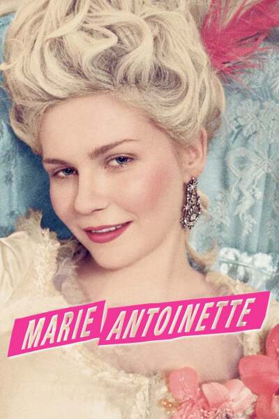 მარი ანტუანეტა / Marie Antoinette