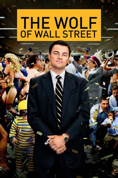 უოლ სტრიტის მგელი / The Wolf of Wall Street