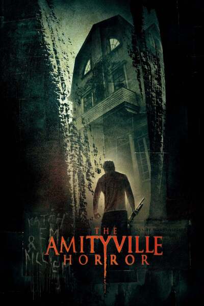 ამიტივილის მოჩვენება / The Amityville Horror