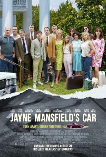 ჯეინ მენსფილდის მანქანა / Jayne Mansfield's Car