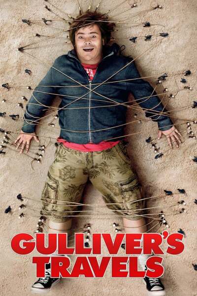 გულივერის მოგზაურობა / Gulliver's Travels
