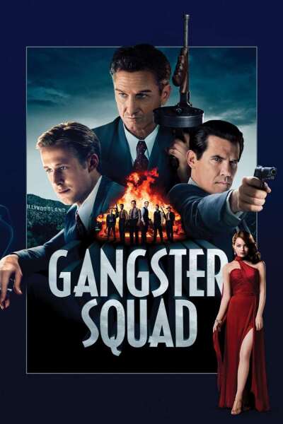 განგსტერებზე მონადირენი / Gangster Squad