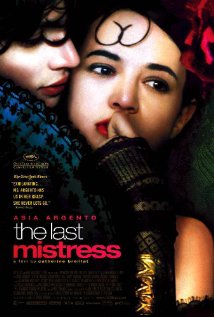 უკანასკნელი მფლობელი / The Last Mistress