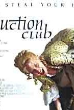 გამტაცებლების კლუბი / The Abduction Club