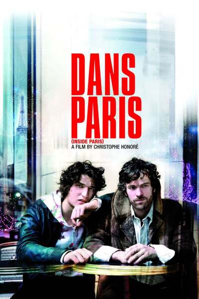 პარიზული ამბავი / Dans Paris