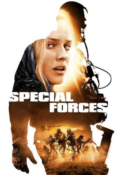 სპეცრაზმი / Special Forces