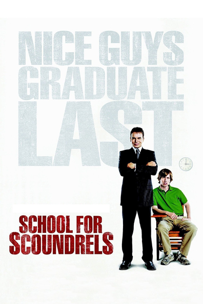 ცუდი ბიჭების სკოლა / School for Scoundrels
