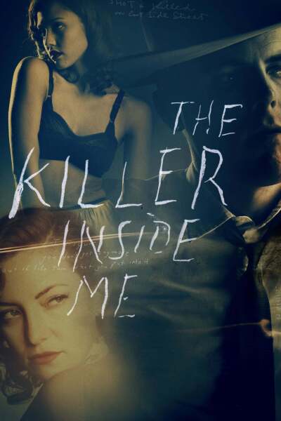 მკვლელი ჩემში / The Killer Inside Me