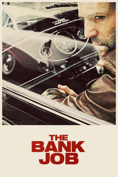 თავდასხმა ბანკზე / The Bank Job