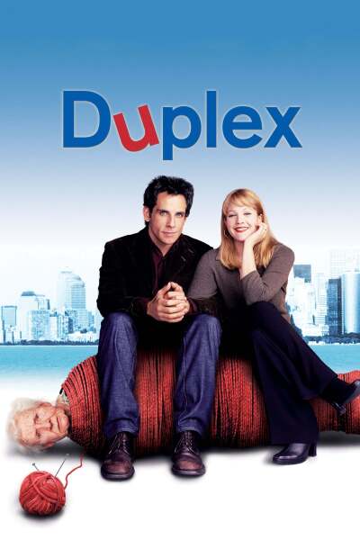 დუპლექსი / Duplex