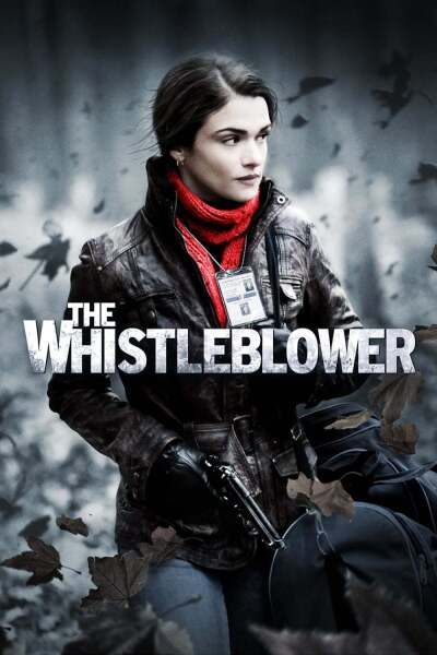 დამსმენი / The Whistleblower
