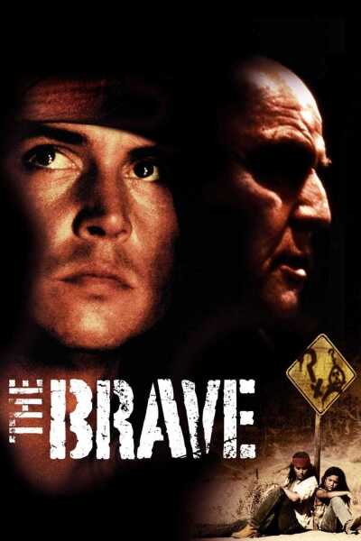 უშიშარი / The Brave