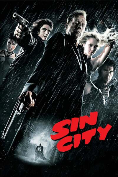 ცოდვილთა ქალაქი / Sin City